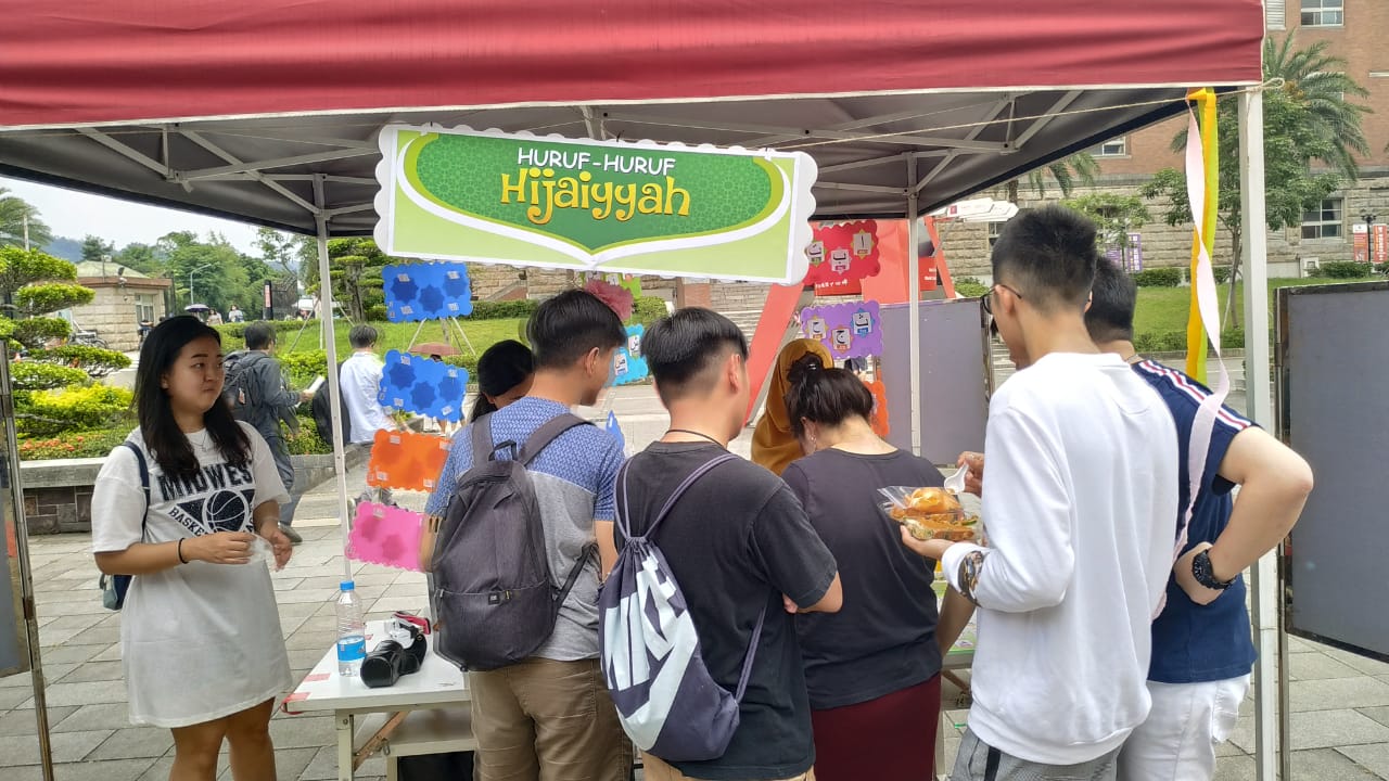 Festival Halal 2019 di Taiwan