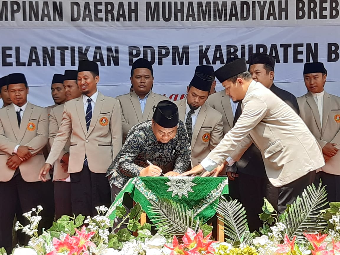 Pimpinan Daerah Pemuda Muhammadiyah Brebes Periode 2019 - 2013 Dilantik