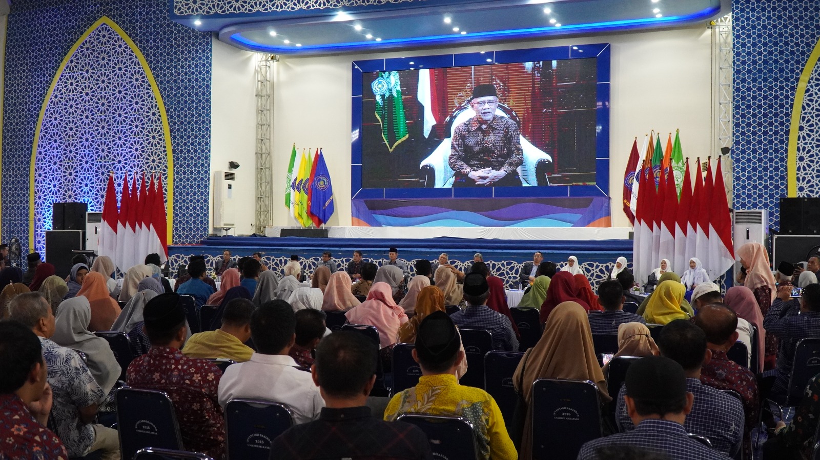 Pesan Haedar Nashir Dalam Silaturahmi Dan Syukuran Pencapaian