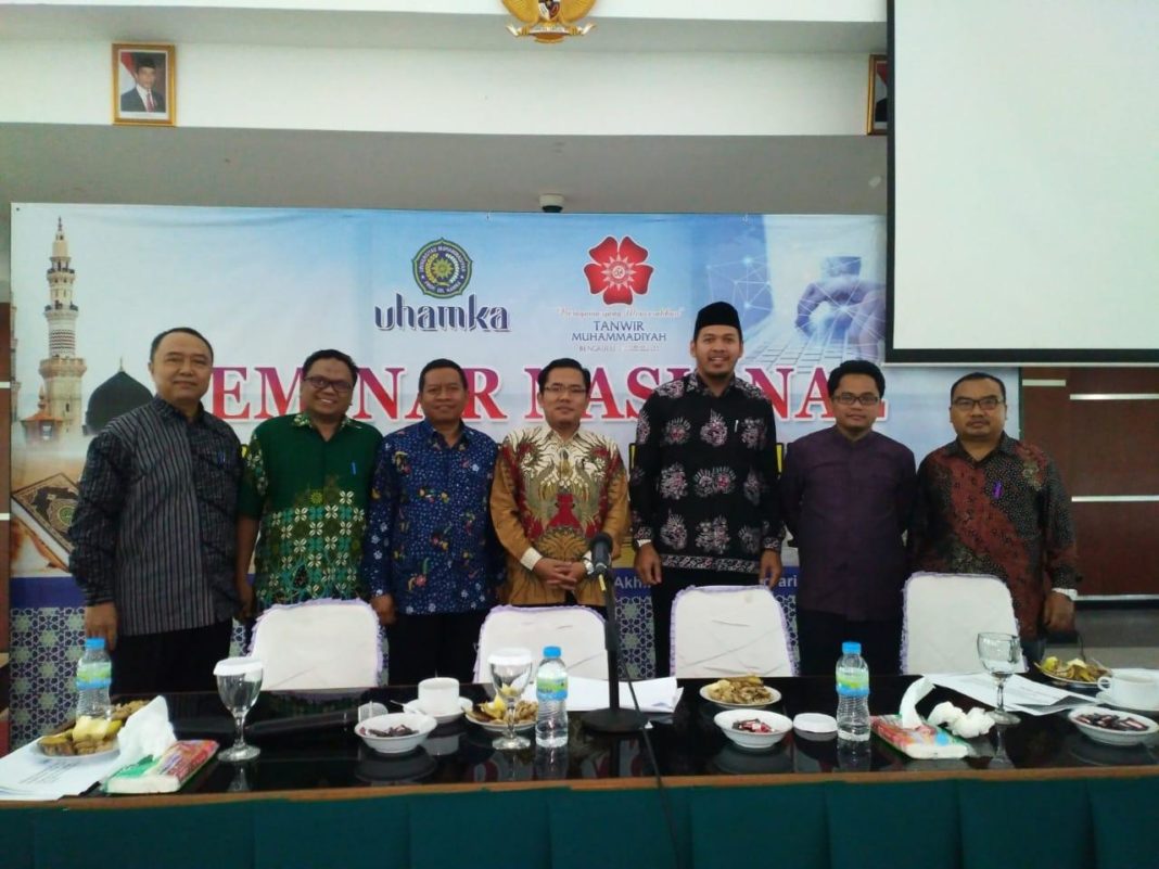 pra tanwir Muhammadiyah