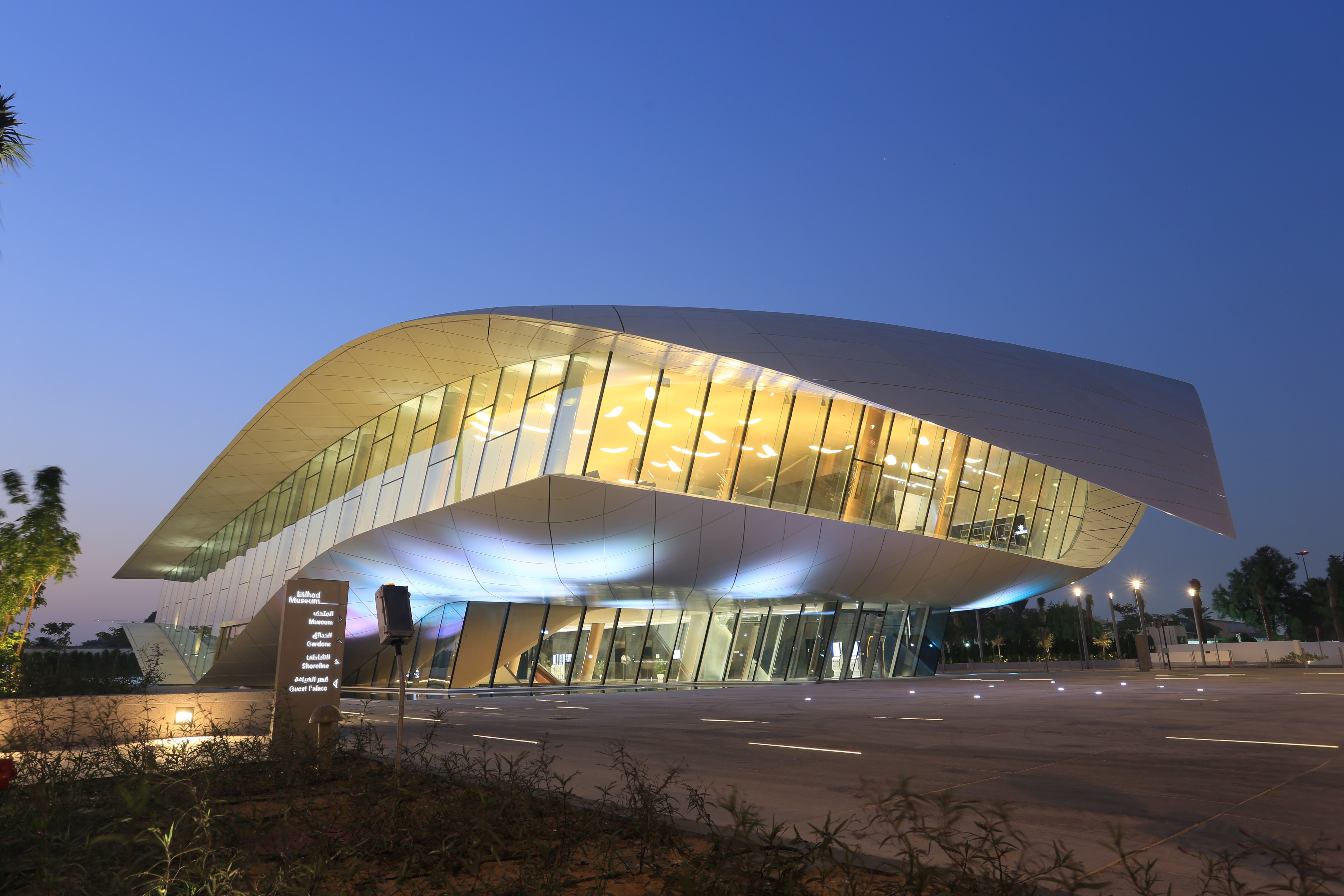 Дубай музеи. Музей Etihad Museum. Etihad Museum в Дубае. Дубай в музее «Etihad Museum». Музей Этихад Архитектор.