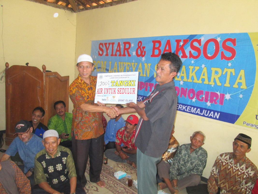 Syiar dan Baksos PCM Laweyan Surakarta ke Paranggupito Wonogiri