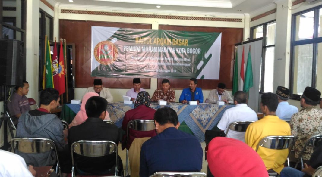 Pemuda Muhammadiyah Bogor Gelar Baitul Arqom