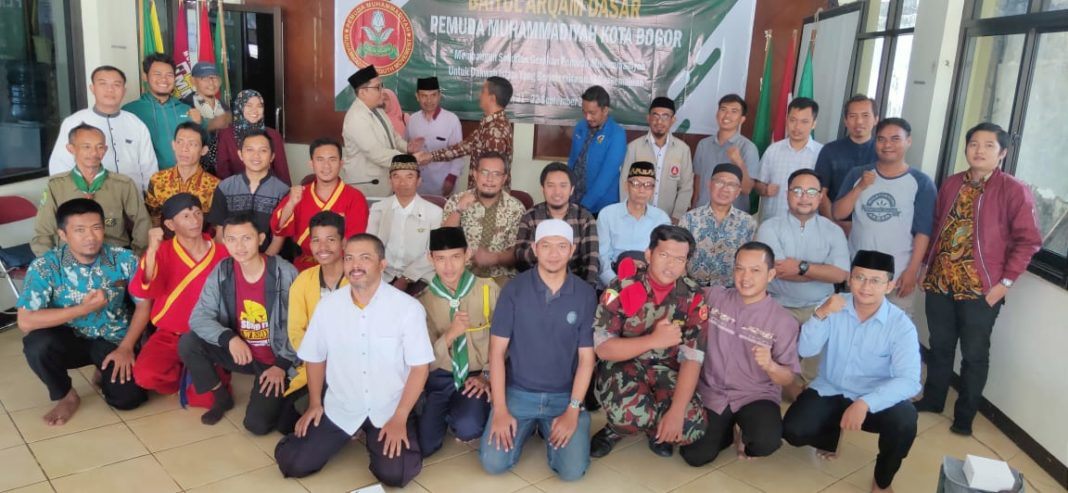 Pemuda Muhammadiyah Kota Bogor Gelar Baitul Arqam