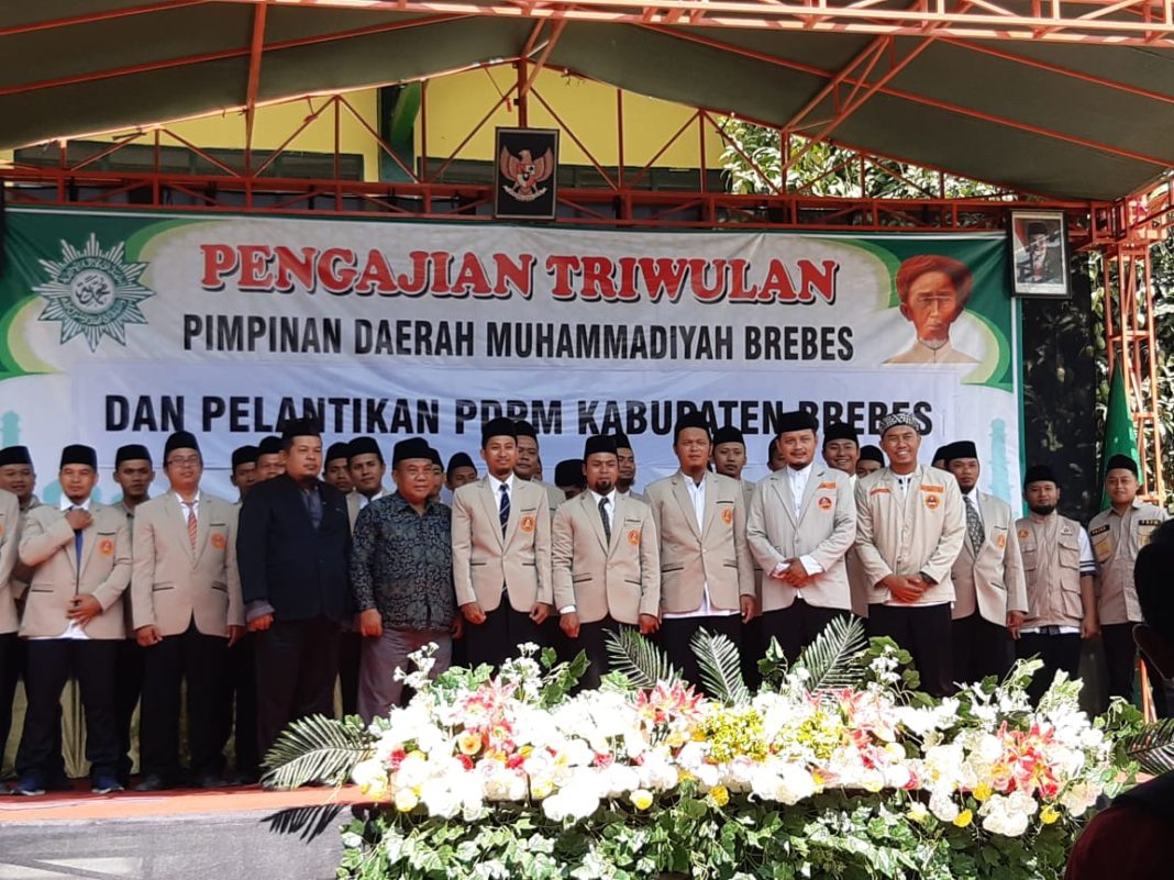 Pimpinan Daerah Pemuda Muhammadiyah Brebes Periode 2019 - 2013 Dilantik