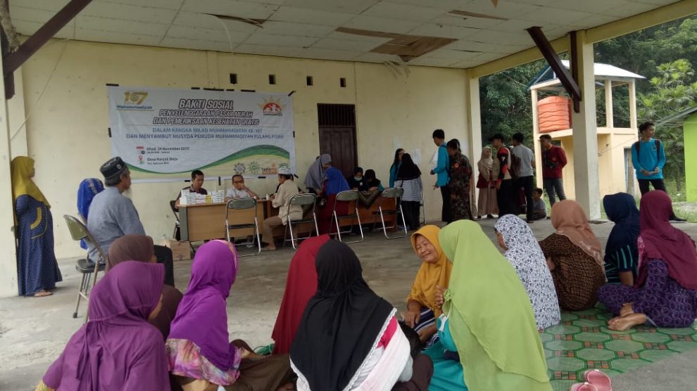 Pemuda Muhammadiyah Pulang Pisau Gelar Bakti Sosial di Desa Hanjak Maju