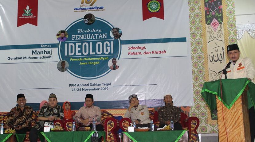 Pemuda Muhammadiyah Jawa Tengah Adakan Workshop Penguatan Ideologi