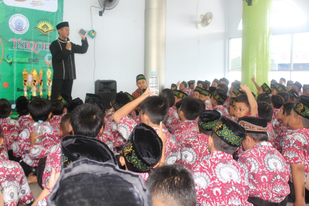 Muroja'ah Akbar Dalam Milad Setengah Abad SD Muhammadiyah Palur