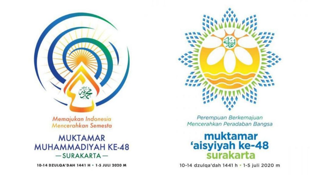 logo muktamarke-48 Muhammadiyah/Aisyiyah