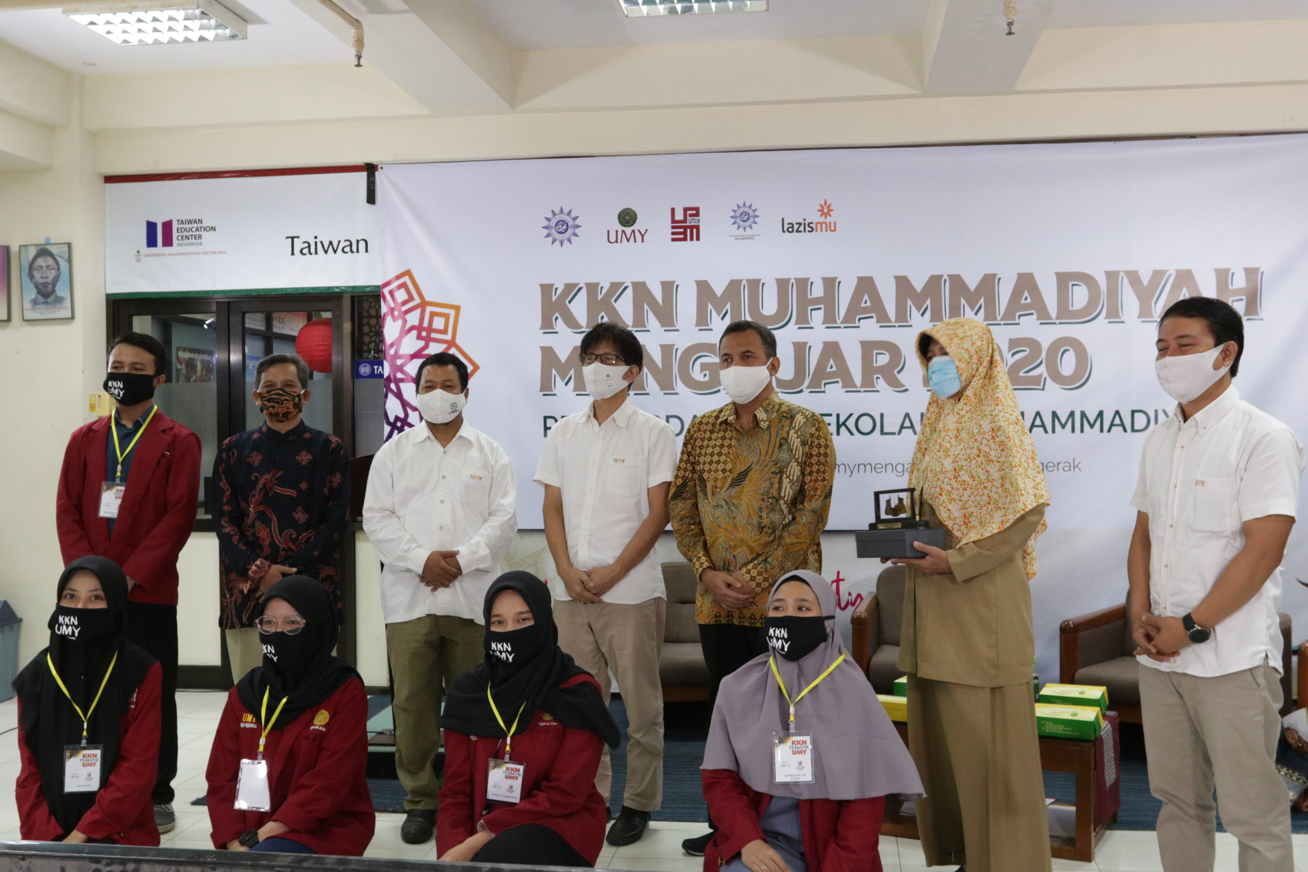 Inovasi, KKN Muhammadiyah Mengajar Berbasis IT UMY Yogyakarta