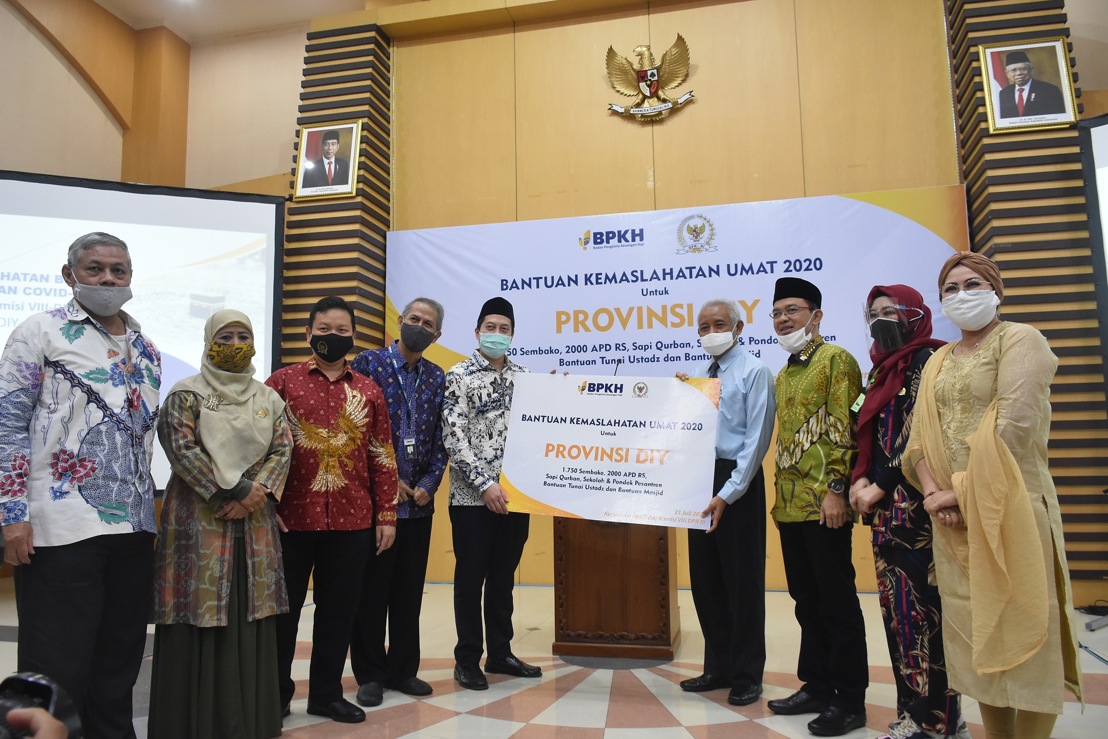 Pemkab. Sleman Terima Bantuan Kemaslahatan untuk Penanganan Covid-19 dari BPKH