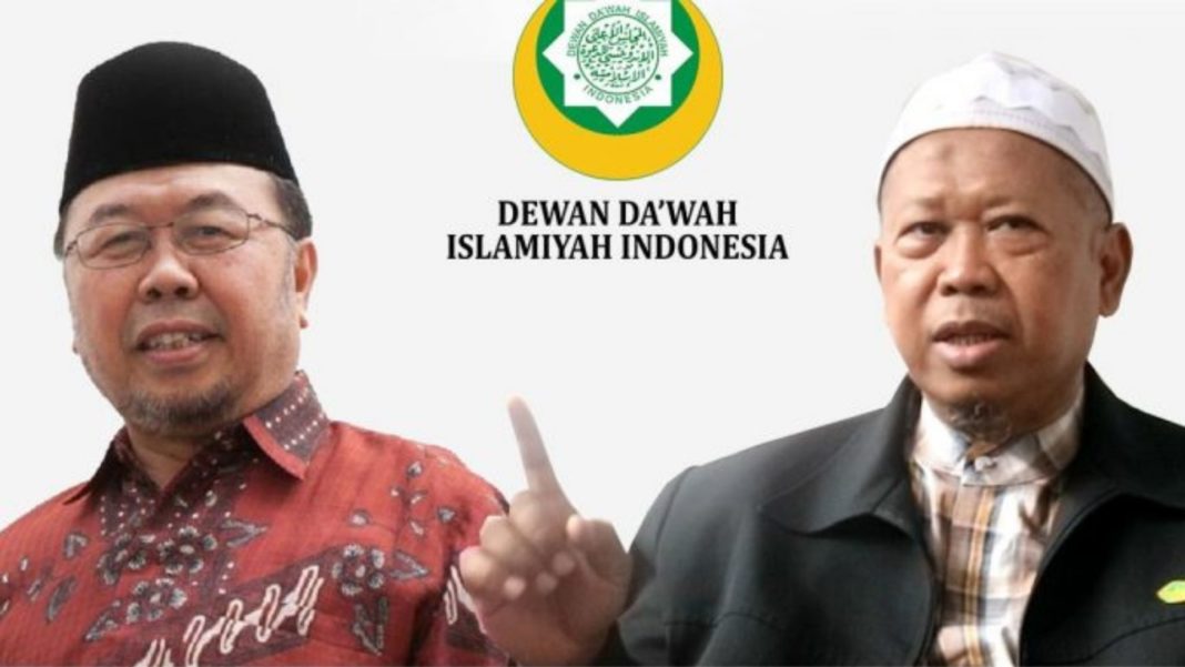 Prof Dr KH Didin Hafidhuddin dan Dr Adian Husaini Pimpin DDII