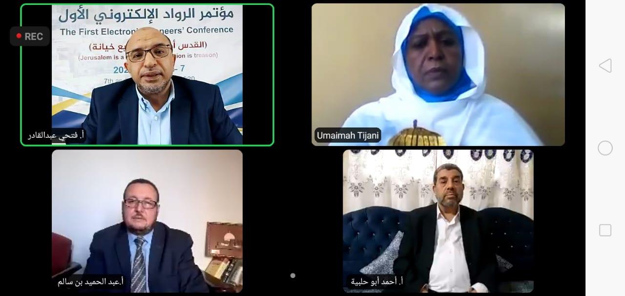 Puluhan Ribu Peserta dari Berbagai Negara Hadiri Konferensi Aktivis Palestina Internasional Secara Daring