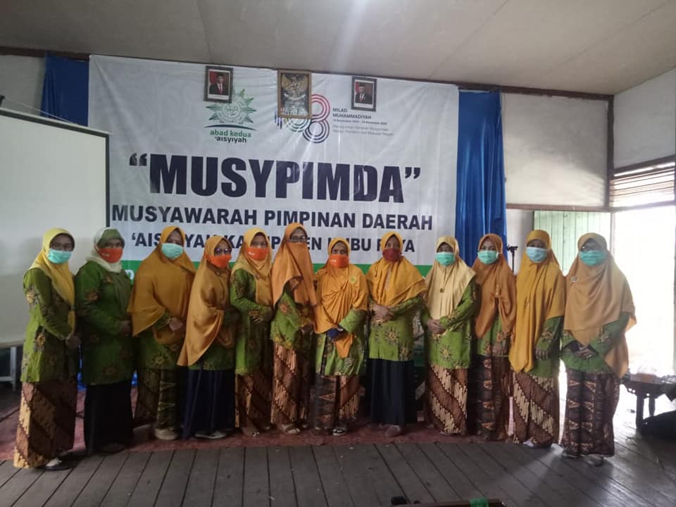 Aisyiyah Kabupaten Kubu Raya Gelar Musyawarah Pimpinan Daerah