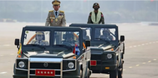 Pimpinan junta Myanmar akan hadiri KTT ASEAN di Indonesia Pimpinan junta Myanmar akan hadiri KTT ASEAN di Indonesia