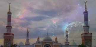 Menara Itu Tetap Bergema Menara Itu Tetap Bergema