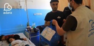 Adara Terus Berpartisipasi Atasi Krisis Kemanusiaan di Palestina