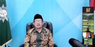 Silaturahim Idulfitri 1442 H Keluarga Besar Universitas `Aisyiyah Yogyakarta