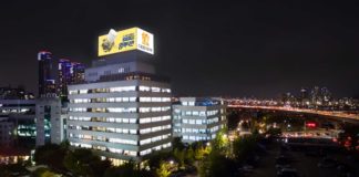 Daewoong Pharmaceutical akan Mengekspor Lisensi Pengobatan Esofagitis Erosif terbarunya bernama “Fexuprazan” ke Amerika Serikat