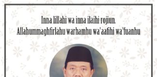 PWI Pusat Berduka, Mantan Ketum Harmoko Meninggal Dunia