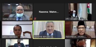 BKKBN : Ulama Memiliki Peran yang Besar dalam Pencapaian Program Kependudukan dan KB