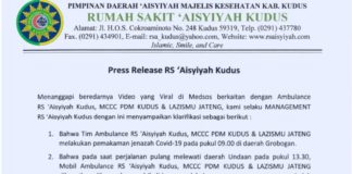 Tanggapan Beredarnya Video Viral Berkaitan dengan Ambulance RS ‘Aisyiyah Kudus