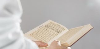 Al-Quran, ‘Tool’ Kehidupan
