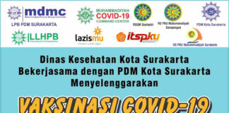 PDM Surakarta dan Dinas Kesehatan Kota Surakarta Akan Selenggarakan Vaksinasi Dosis ke-2