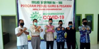 Agar ‘Ranting’ Tidak Patah