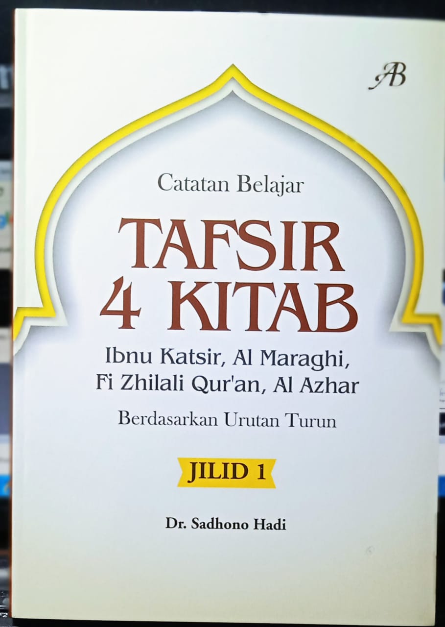 Memahami Tafsir Al Quran Dengan Methode Urutan Turunnya Surat - Menara62