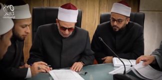 Negeri Para Penghafal Alqur’an