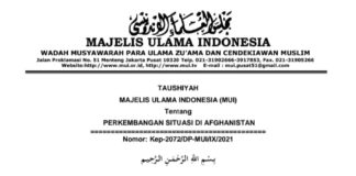 Sikapi Situasi Politik di Afganistan, Ini 8 Imbauan MUI