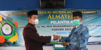 Program Unggulan Kepala MTs Al-Mu’min Muhammadiyah Periode ke-4