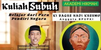 Belajar dari Para Pendiri Negara, “Ki Bagus Hadikusumo (Anggota BPUPKI)”