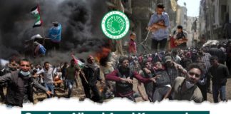 Penggalangan Dana Capai Rp23 Miliar, MUI Bentuk Kepanitian Baru Pembangunan RSI di Hebron Palestina