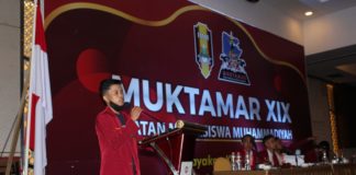 Ketua DPD IMM Riau Minta Presiden Usut Keterlibatan Menteri Luhut dalam Bisnis PCR