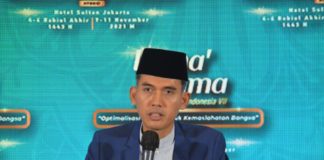 Pinjol Hukumnya Haram, MUI: Ada Unsur Riba