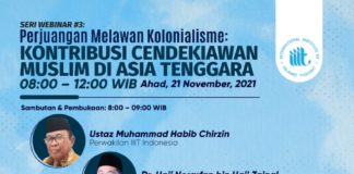 Mengupas Sosok KH Hasyim Asy’ari dalam Sejarah Perlawanan Kolonialisme