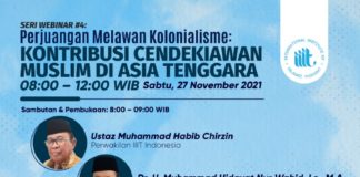 Menapaki Jejak Perjuangan Cendekiawan Muslim Tan Sri (Dr.) Zainal Abidin bin Ahmad dan Kyai Haji Imam Zarkasyi