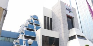 Tugu Insurance Berhasil Meraih tiga Penghargaan dari The Finance & The Iconomics pada Penghujung 2021