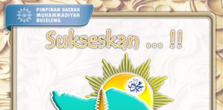 Hari BerMuhammadiyah Bali : Konsolidasi Persyarikatan Muhammadiyah Bali ( Menggerakkkan, Membimbing dan Menggembirakan )