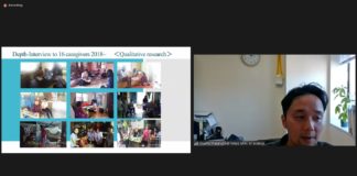 UNISA Yogyakarta Gelar Konferensi Internasional ICOHES Bahas Layanan Kesehatan Masa Pandemi