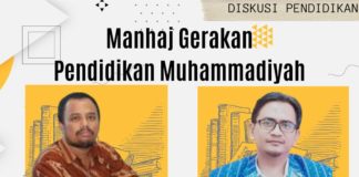 Catatan Diskusi Pendidikan “Manhaj Gerakan Muhammadiyah Dalam Pendidikan”