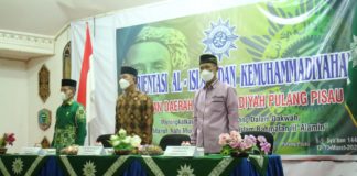PDM Pulang Pisau adakan Reorientasi Al-Islam dan Kemuhammadiyahan
