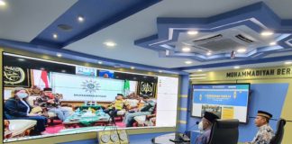 PP Muhammadiyah Terima Kunjungan Silaturahim Dubes Ukraina