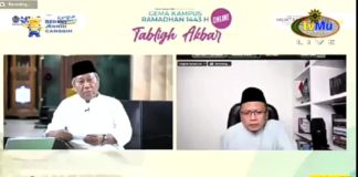 Membangun Tadayyun Ihsani dalam Keluarga di Era Distrupsi