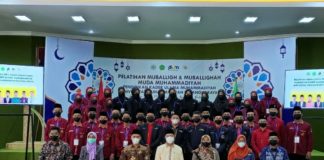 Penguatan kader muda ulama Muhammadiyah , PKUM Palangkaraya gelar pelatihan muballigh dan muballighah