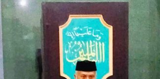 Takjil Umum Ramadhan di Masjid An Nuur Krapyak Triharjo Sleman, Hadirkan Pembicara DR Agus Triyanta