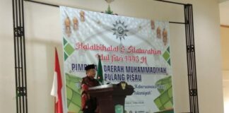 Halalbihalal dan silaturahmi Idul fitri Muhammadiyah Pulang Pisau