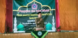 Ponpes Muhammadiyah Manafiul Ulum Adakan Halal Bi Halal